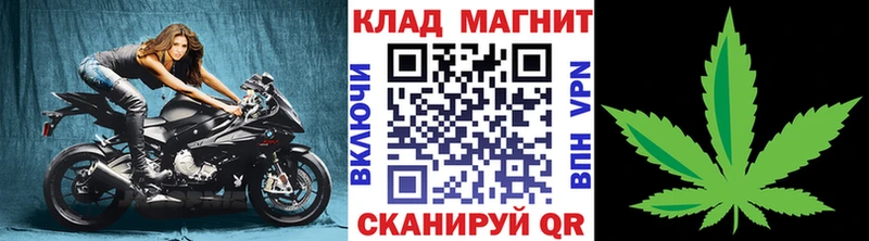 Наркошоп Кунгур KRAKEN рабочий сайт  АМФЕТАМИН  ГАШИШ  Cocaine  МЕФ  СК 