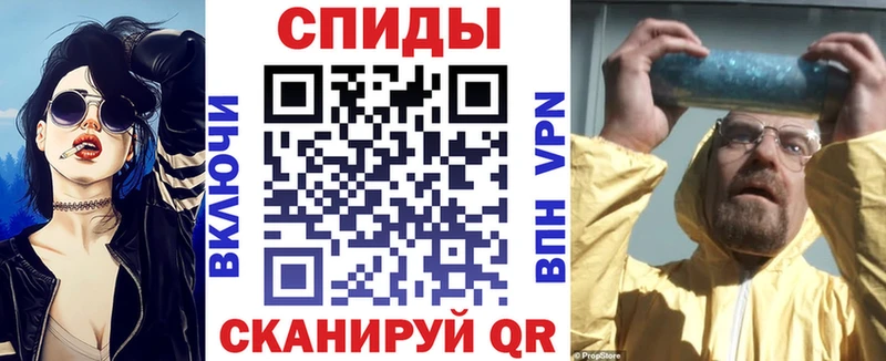 MEGA   где купить наркоту  Кунгур  Амфетамин Premium 