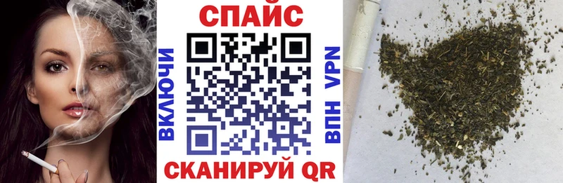 дарнет шоп  mega как войти  Бутират BDO  Кунгур 