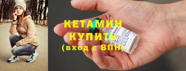 СК Балабаново