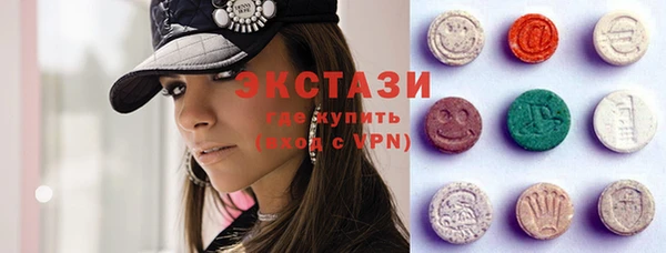 СК Балабаново