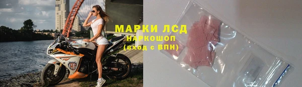 Альфа ПВП Баксан