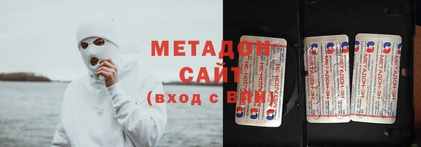 СК Балабаново