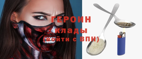СК Балабаново