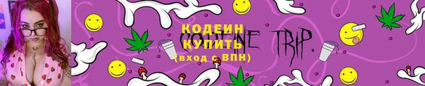 СК Балабаново
