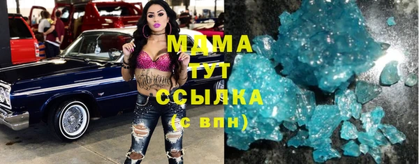 СК Балабаново