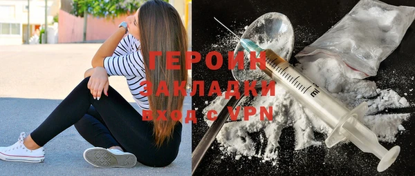 СК Балабаново
