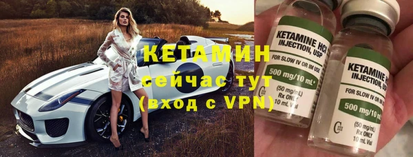 СК Балабаново