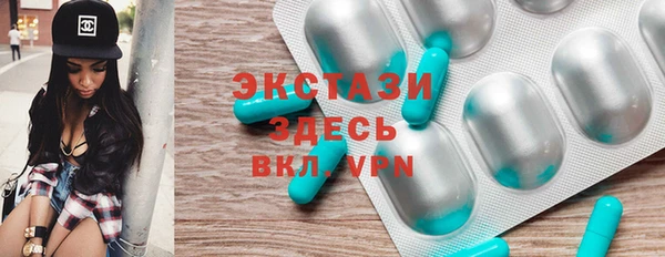 Альфа ПВП Баксан