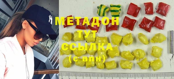 СК Балабаново