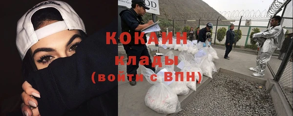 СК Балабаново