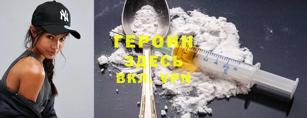 Альфа ПВП Баксан
