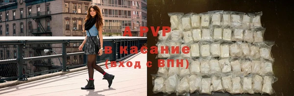 СК Балабаново