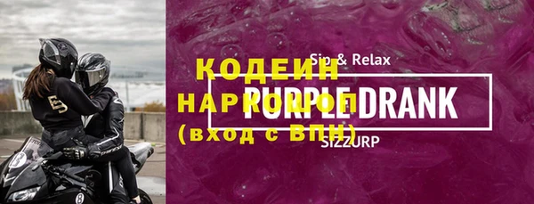 Альфа ПВП Баксан